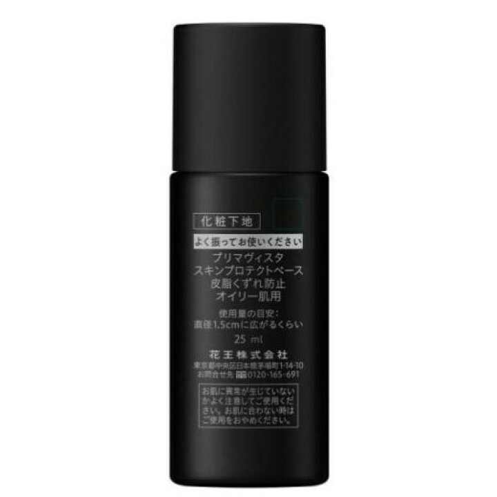 楽天市場】最大120倍ポイント還元! 1000円引きクーポン 5/1限定 要  