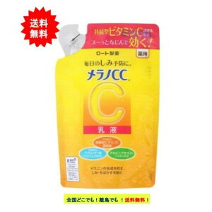 �ő�3,000�~�����N�[�|���撅�z�z! �y���[�g����z�����mCC ��p���ݑ΍� �������t (120ml) �߂����p × 1�� �y���������z 1000�~ �R�X��
