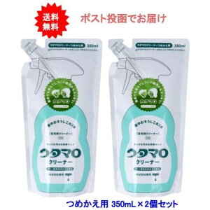 ő3,000~N[|撅zz! 12̒œy E^} N[i[ ZpN[i[ l֗p 350mL×2Zbgyz 1000~ G