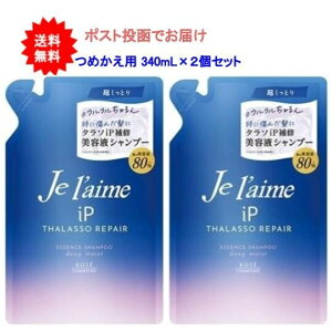 ő3,000~N[|撅zz! yzW[ IP^\yA CetVv[ifB[vCXgj߂p 340mLy2Zbgz