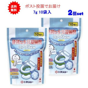 ő3,000~N[|撅zz! y2ZbgzP[ ֗ȐÌō RAvEM (Eۍܓ) 7g 10yzy|Xgł͂z