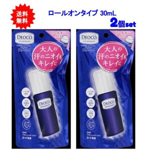 ő3,000~N[|撅zz! yzfIR pfIhg[I 30mLy2Zbgz