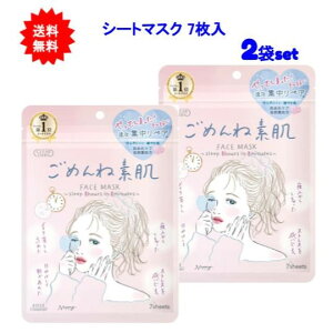 ő3,000~N[|撅zz! yzNA^[@߂ˑf}XN 7y2܃Zbgz