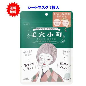 ő3,000~N[|撅zz! ő100|CgobOI! }\ yzNA^[@ь}XN 7y1܁z1000~ RX