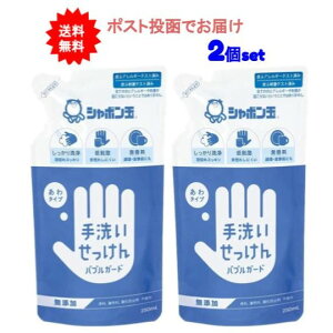 ő3,000~N[|撅zz! yz􂢂 ouK[h ^Cv ߂p 250mly2Zbgz