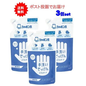 ő3,000~N[|撅zz! yz􂢂 ouK[h ^Cv ߂p 250mly3Zbgz