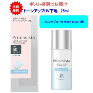 ő3,000~N[|撅zz! yt`u[(French blue)zv}BX^ XLveNgx[X 玉h~ g[AbvUVn UV50 t`u[y1zyz