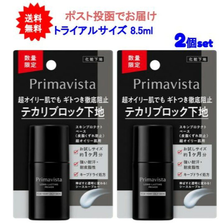 楽天市場】最大120倍ポイント還元! 1000円引きクーポン 5/1限定 要  