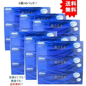 【送料無料】【6袋】日本製紙クレシア クリネックスティシュー ローション肌うるる 408枚(204組)×3箱パック