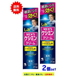 ő3,000~N[|撅zz! [ѐ] p Y PV~N[ (20g) × 2Zbg [򕔊Oi]yz