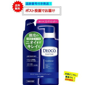�y DEOCO �z�f�I�R�@�X�J���v�P�A �R���f�B�V���i�[ (285g) �߂����p × 1�� �y���������z