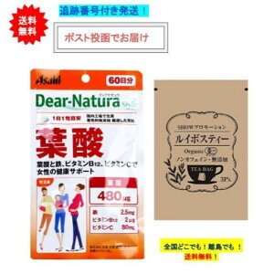 ő3,000~N[|撅zz! fBAi`X^C t_ 60 (60) × 1 + SHOWC{XeB[ 1 [Zbgi]yz 1000~ Hi