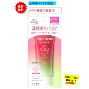 ő3,000~N[|撅zz! y[gz XLANA g[AbvUVGbZX [Y (80g) × 1 yz 1000~ G