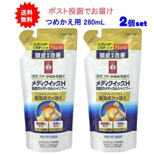 ő3,000~N[|撅zz! y2ZbgzfBNCbNH ̃fBJVv[ ߂p 280mlyzy|Xgł͂z oX^C