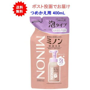 ő3,000~N[|撅zz! y򕔊Oizy1z~mSgVv[A^Cv ߂p 400mLyzy|Xgł͂z oX^C