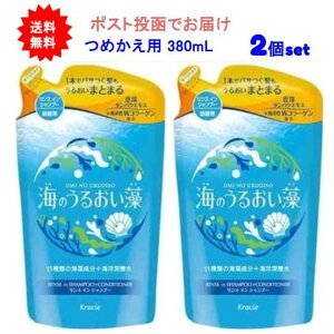 ő3,000~N[|撅zz! y2ZbgzĈ邨 邨PAXCVv[ ߂p 380mLyzy|Xgł͂z 1000~ G oX^C