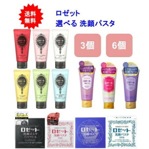 ő3,000~N[|撅zz! yIׂ13ށz [bg pX^yz