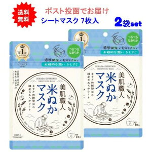 ő3,000~N[|撅zz! y2܃ZbgzNA^[ El Ăʂ}XN 7yzy|Xgł͂z 1000~ RX