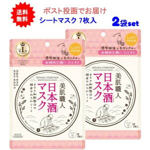 ő3,000~N[|撅zz! y2܃ZbgzNA^[ El {}XN 7yzy|Xgł͂z