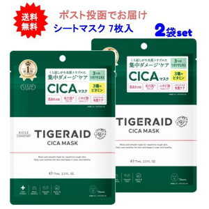 ő3,000~N[|撅zz! y2܃ZbgzNA^[ ^CKCh CICAyA }XN 7yzy|Xgł͂z