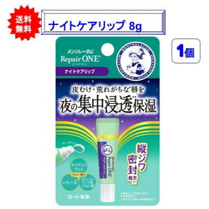 ő3,000~N[|撅zz! y1z\[^ yA iCgPAbv 8gyzy|Xgł͂z 1000~ RX