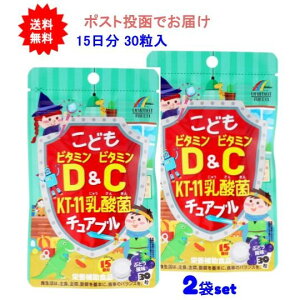 ő3,000~N[|撅zz! y2܃Zbgzǂr^~D&r^~C KT-11_ۃ`Au Ԃǂ 30yzy|Xgł͂z 1000~ Hi xr[LbY