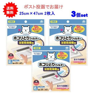 ő3,000~N[|撅zz! y3ZbgzpbƓ\邾zRƂtB^[ @p 2yzy|Xgł͂z 1000~ G