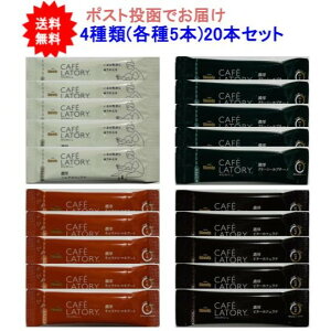 ő3,000~N[|撅zz! yA\[gZbgzufB JtFg[ XeBbN 20{(4 e5{)A\[gZbgyzy|Xgł͂z 1000~ Hi R[q[