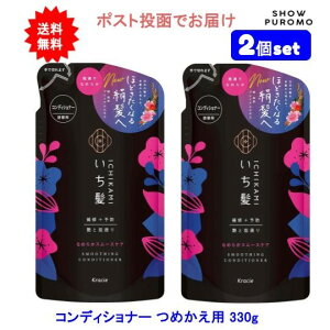 ő3,000~N[|撅zz! y2Zbgz Ȃ߂炩X[XPARfBVi[ ߂p 330gyzy|Xgł͂z