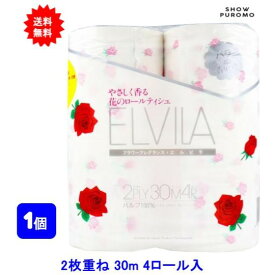 最大3,000円引きクーポン先着配布! 【1個】四国特紙 トイレットペーパー フラワーフレグランス エルビラ バラの香り ダブル 30m×4ロール【送料無料】