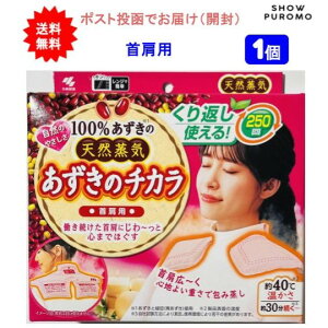 ő3,000~N[|撅zz! y1z̃`J񌨗pyzyJ|Xgł͂z