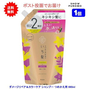 ő3,000~N[|撅zz! y1z _[WyA&J[PA Vv[ ߂p2 660mlyzy|Xgł͂z