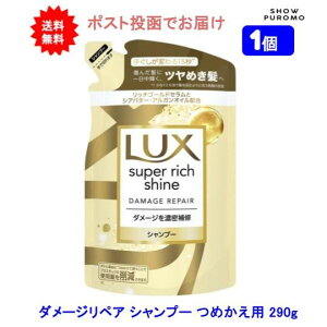 ő3,000~N[|撅zz! y1zLUX(bNX) X[p[b`VC _[WyA CVv[ ߂p 290gyzy|Xgł͂z