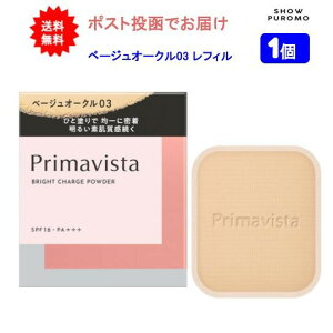 ő3,000~N[|撅zz! y1zv}BX^ uCg`[W pE_[t@f[V x[WI[N03 tByzy|Xgł͂z