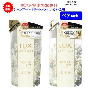 ő3,000~N[|撅zz! yyAZbgzLUX(bNX) ~j[N {^jJsA Vv[ + g[gg ߂pyzy|Xgz