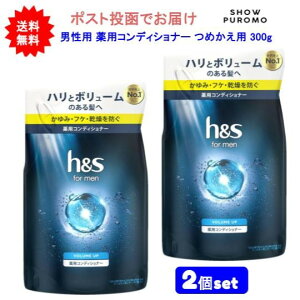 ő3,000~N[|撅zz! y򕔊Oizy2Zbgzh&s for men(GC`AhGX tH[) {[Abv pRfBVi[ ߂p 300gyz