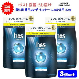 ő3,000~N[|撅zz! y򕔊Oizy3Zbgzh&s for men(GC`AhGX tH[) {[Abv pRfBVi[ ߂p 300gyz