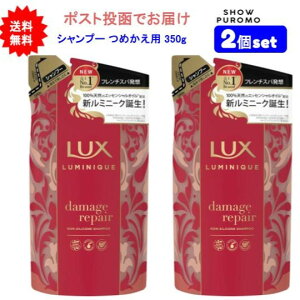 ő3,000~N[|撅zz! y2ZbgzLUX(bNX) ~j[N _[WyA Vv[ ߂p 350gyz