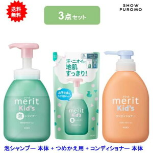 ő3,000~N[|撅zz! y3_ZbgzbgLbY AŏoĂVv[ { + RfBVi[ { + Vv[ ߂pyz