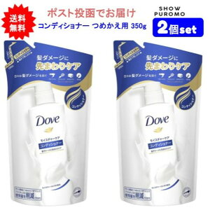 ő3,000~N[|撅zz! y2Zbgz_ CX`[PA RfBVi[߂p 350gyzy|Xgł͂z