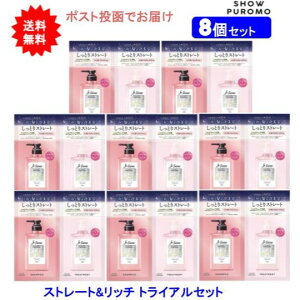 �ő�3,000�~�����N�[�|���撅�z�z! �y8�Z�b�g�z�W�����[��(Je l'aime) �����b�N�X �~�b�h�i�C�g���y�A �g���C�A���Z�b�g �i�X�g���[�g�����b�`�j 10mL�{10mL�y���������z