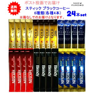 ő3,000~N[|撅zz! yzlXJtF XeBbN ubNR[q[ 6(e4{)A\[gZbgy24{Zbgz 1000~ Hi