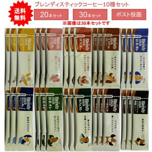 ő3,000~N[|撅zz! yA\[gZbgzufB XeBbN 20{ 30{ A\[gZbgyzy|Xgł͂z R[q[