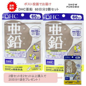 ő3,000~N[|撅zz! y DHC zfB[GC`V[  60(60)yh{@\Hizi2܃Zbgjyz