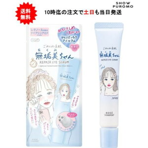 NA^[ ߂ˑf C ނ݂ ACZ ڌet