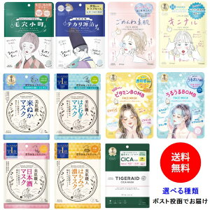 NA^[ ь eJ ߂ˑf Lji }XN r^~BOMB 邤BOMB El Ăʂ ͂Ƃނ { ݂͂ ^CKCh CICA yA}XN 