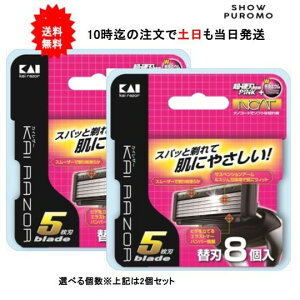 L JCU[ 5n 8 Iׂ  KAI RAZOR