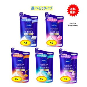 jxA N[PA {fBEHbV WZێ ߂p {fB\[v NIVEA