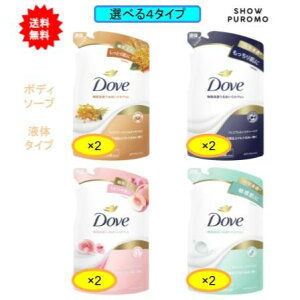 _ {fBEHbV ߂p {fB\[v Dove