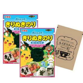 楽天市場 海苔 キャラクターの通販 楽天市場 海苔 キャラクターの通販
